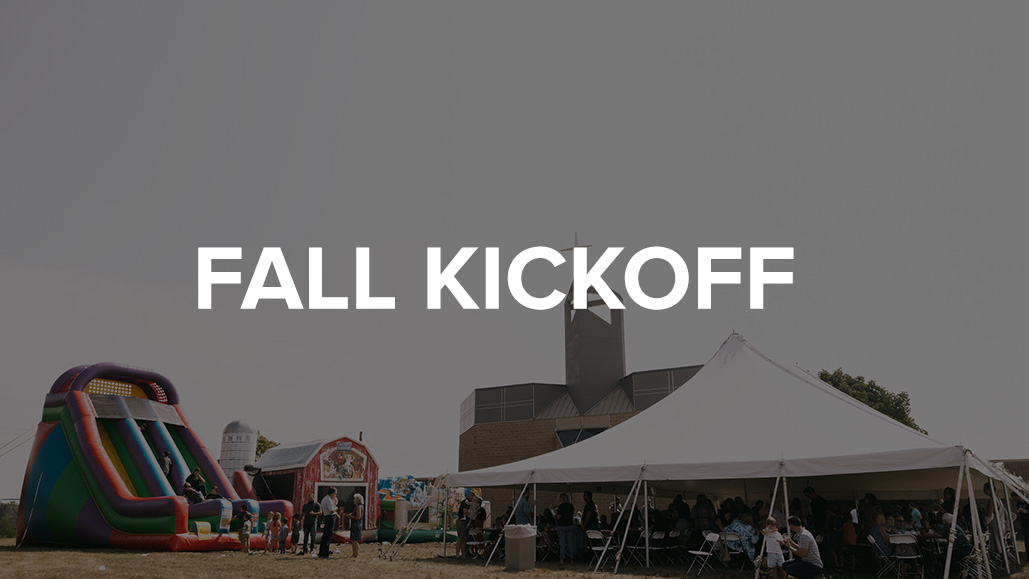 Fall Kickoff